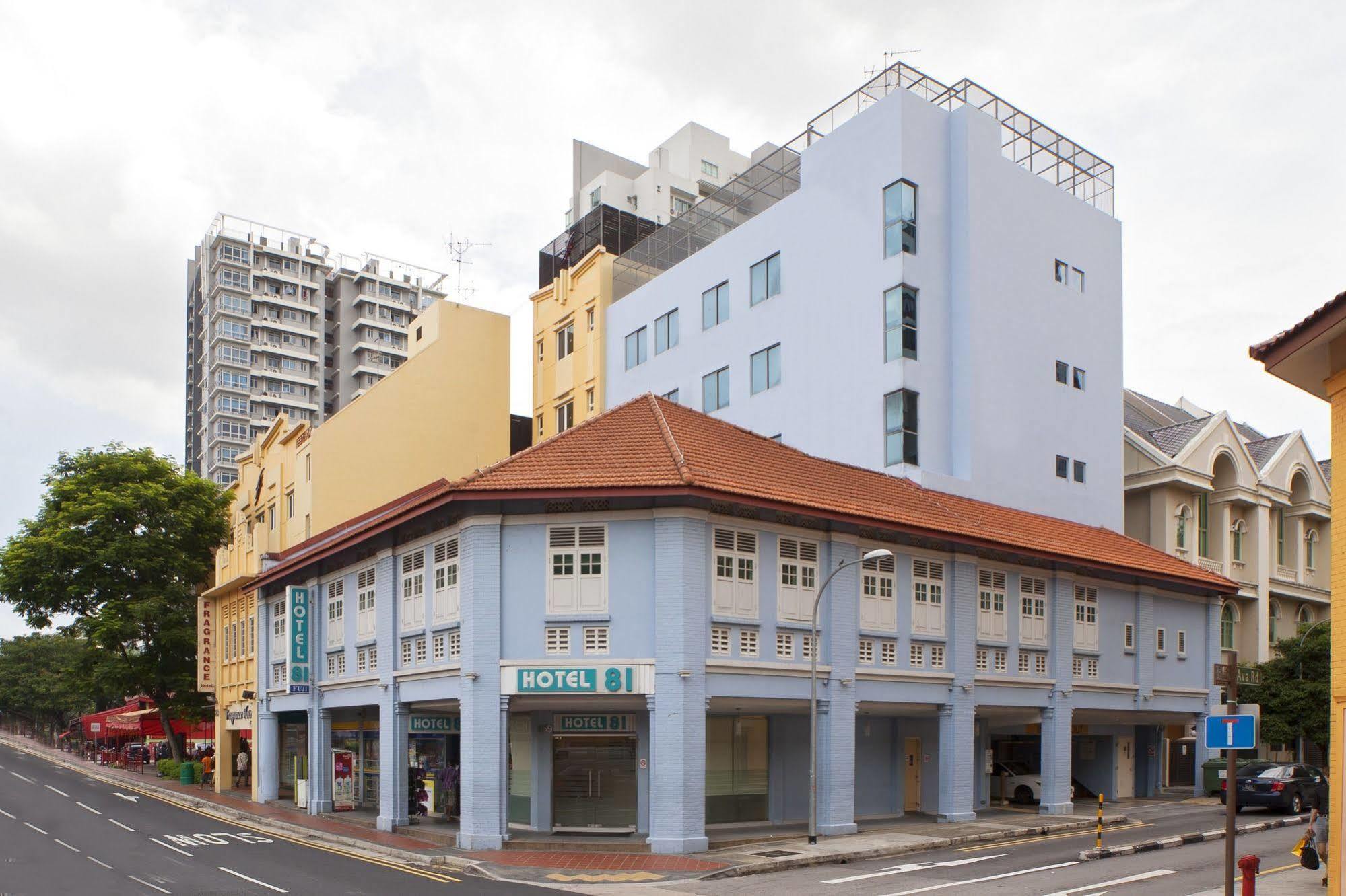 โรงแรม 81 ฟูจิ สิงคโปร์ ภายนอก รูปภาพ