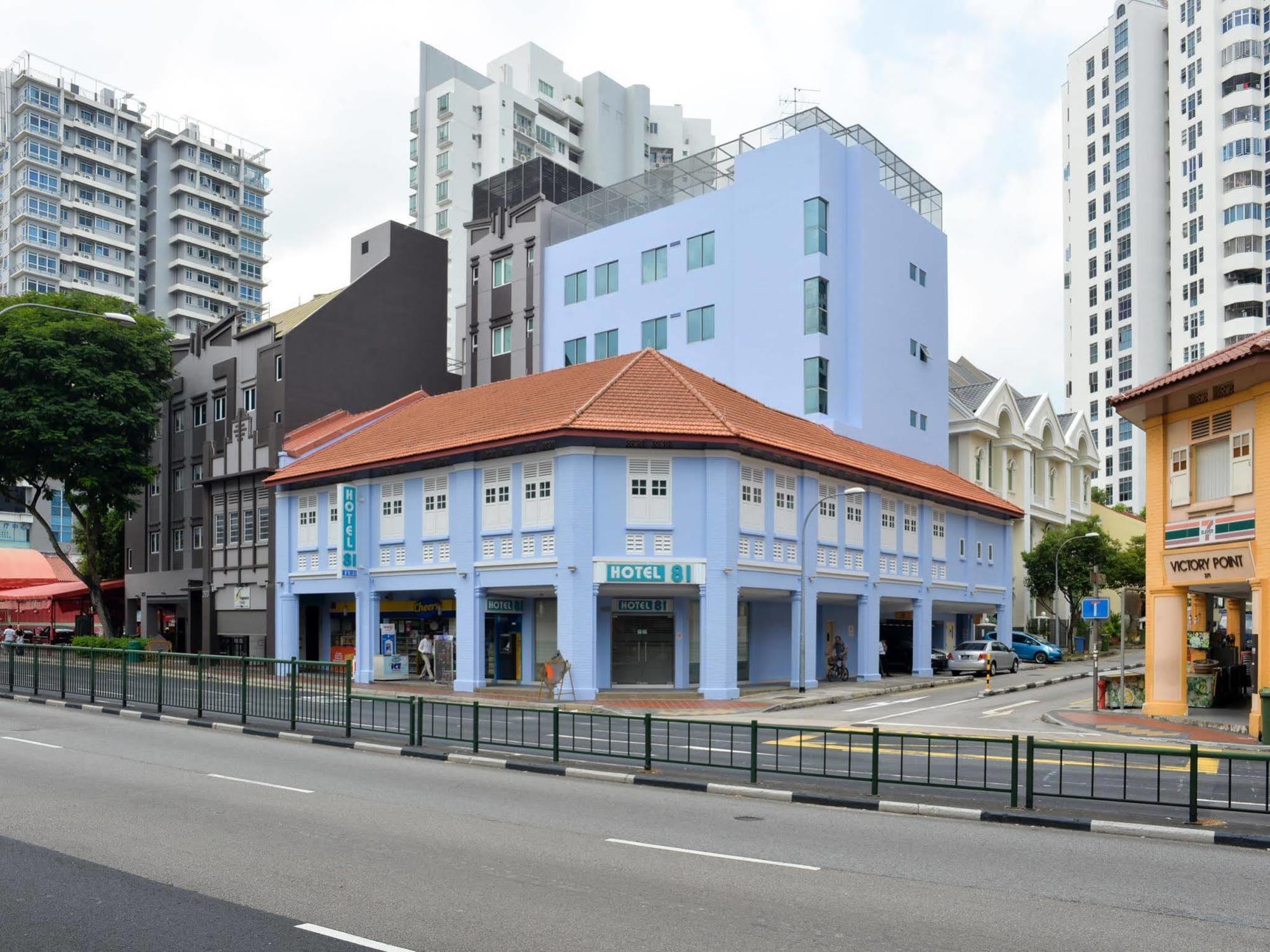 โรงแรม 81 ฟูจิ สิงคโปร์ ภายนอก รูปภาพ
